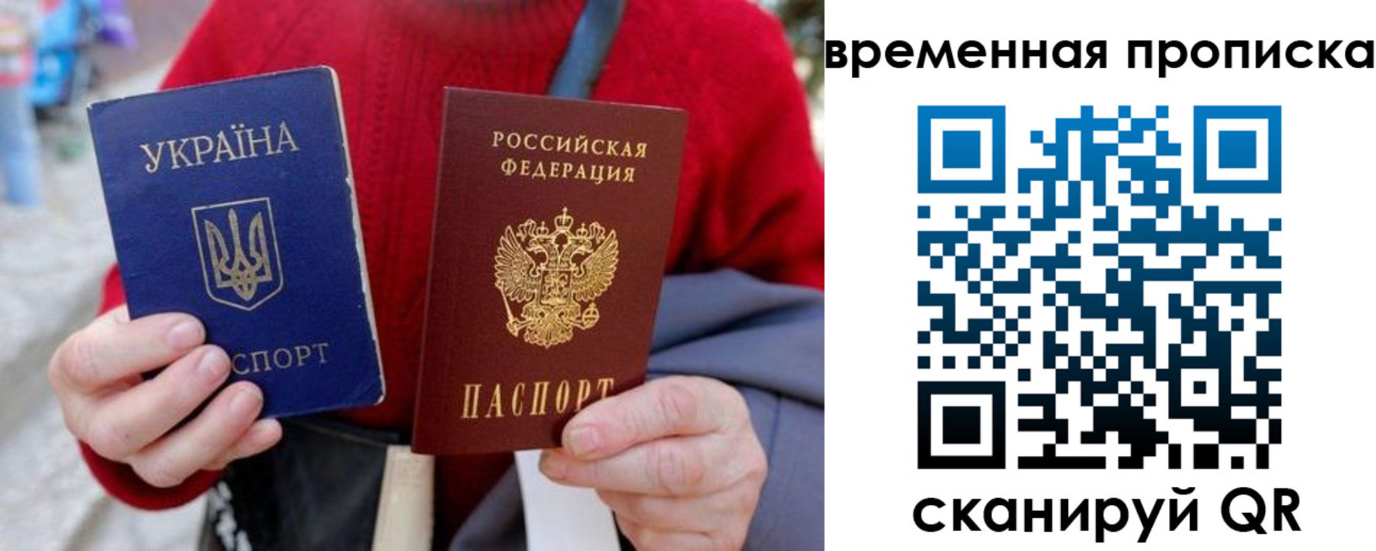 форма 3 в Зеленокумске